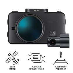 iBOX RoadScan 4K GPS + Внутрисалонная камера